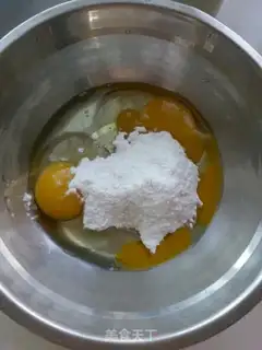 Make Mango lasagna cake step 0