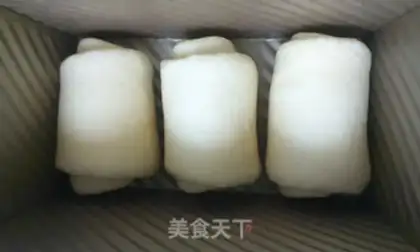 Make Cheese toast step 16