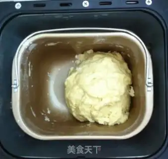 Make A rice pack step 0
