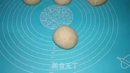 Make All-wheat snacks step 10