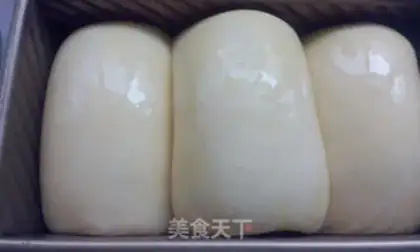 Make Cheese toast step 17