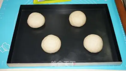 Make All-wheat snacks step 11