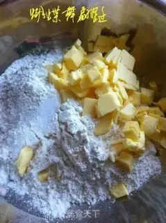 Make Delicious apple pie step 1