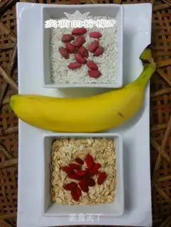 Make Banana oatmeal step 0