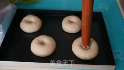 Make All-wheat snacks step 12