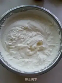 Make Mango lasagna cake step 5