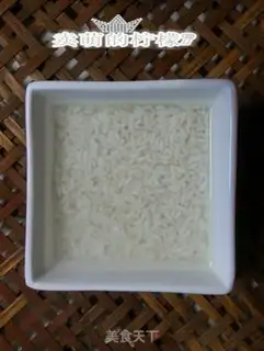 Make Banana oatmeal step 1