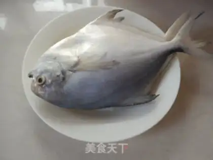 Make Red-burned mackerel step 0