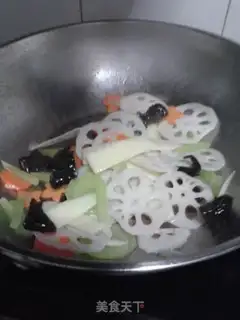 Make Hao Tong Moon Colour step 2