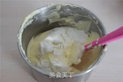 Make Double-finger cakes step 5