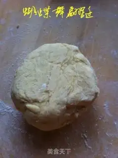 Make Delicious apple pie step 3