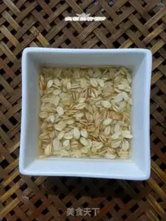 Make Banana oatmeal step 2