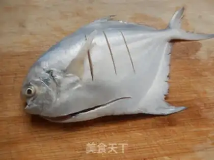 Make Red-burned mackerel step 1