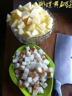 Make Delicious apple pie step 4