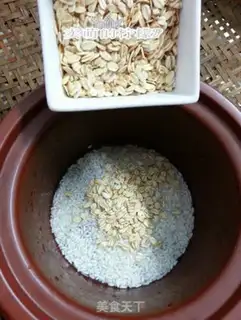 Make Banana oatmeal step 3
