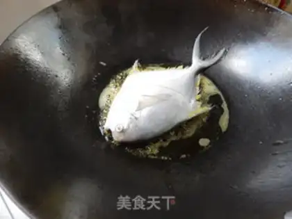 Make Red-burned mackerel step 2