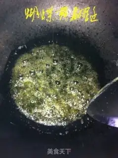 Make Delicious apple pie step 5