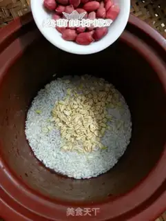 Make Banana oatmeal step 4