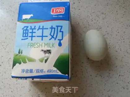 Make Two-colour little toast step 0