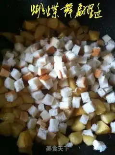 Make Delicious apple pie step 7
