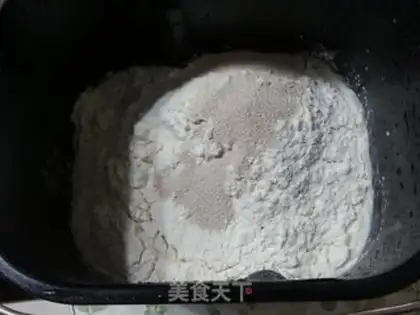 Make Two-colour little toast step 1