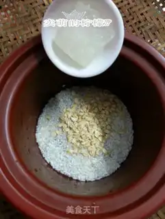 Make Banana oatmeal step 6