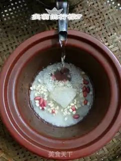 Make Banana oatmeal step 7