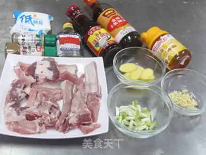 Make Garlic roasted ribs step 0