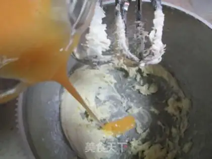 Make Strawberry sauce step 2