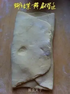 Make Delicious apple pie step 10