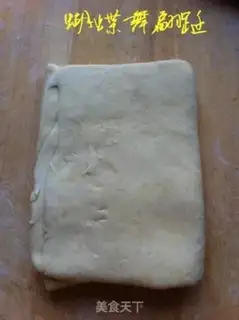 Make Delicious apple pie step 11