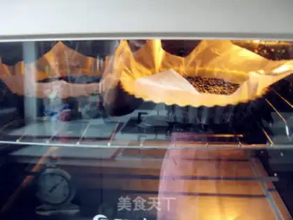 Make Coconut pumpkin pie step 15