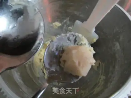 Make Strawberry sauce step 5