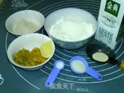 Make A melon bread step 0