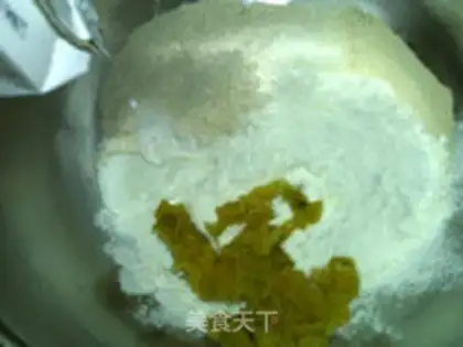 Make A melon bread step 1
