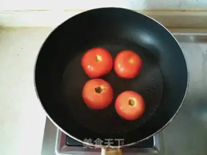 Make Italian chicken leg step 1