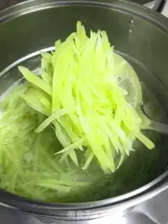 Make Kang Xianxi step 2