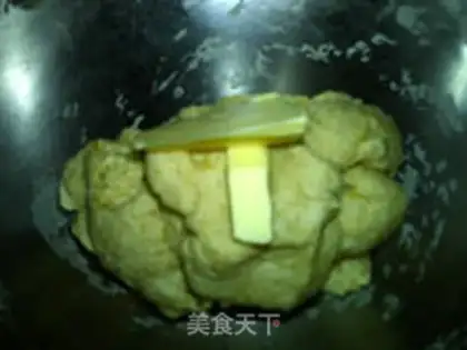 Make A melon bread step 2