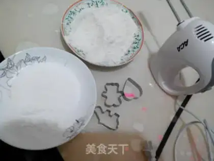 Make Milk cookies step 0