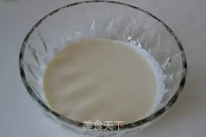 Make Banana Band step 4