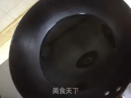 Make Sugar and eggplant step 6