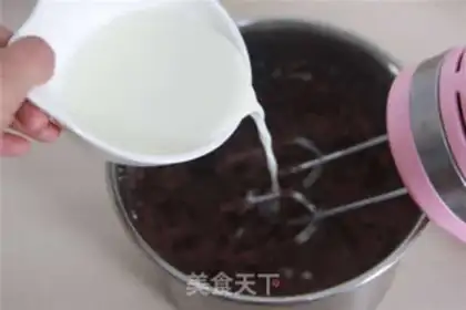 Make Red velvet cake step 3