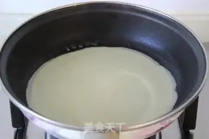 Make Banana Band step 5