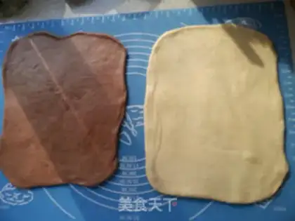 Make Two-colour little toast step 8