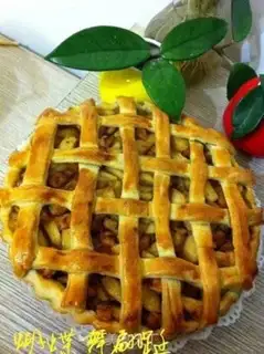 Make Delicious apple pie step 19