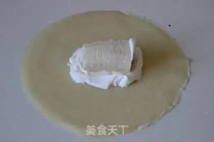 Make Banana Band step 8