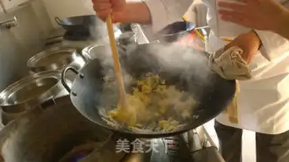 Make Old Beijing cream fried cake step 2