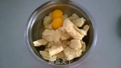 Make Old Beijing cream fried cake step 3