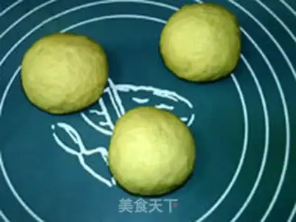 Make A melon bread step 9