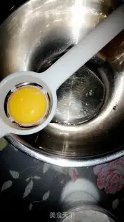 Make Mango cheesecake step 0